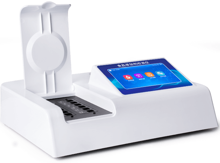 多功能食品檢測(cè)儀