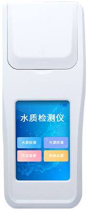 多參數(shù)水產(chǎn)養(yǎng)殖檢測儀