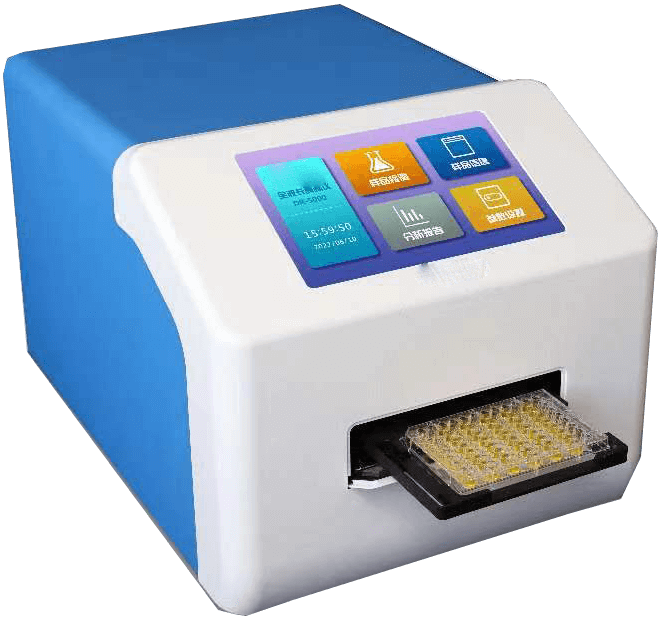 全波長酶標(biāo)儀