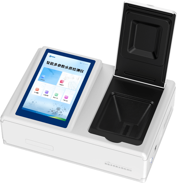 實(shí)驗(yàn)室硝酸鹽氮測定儀