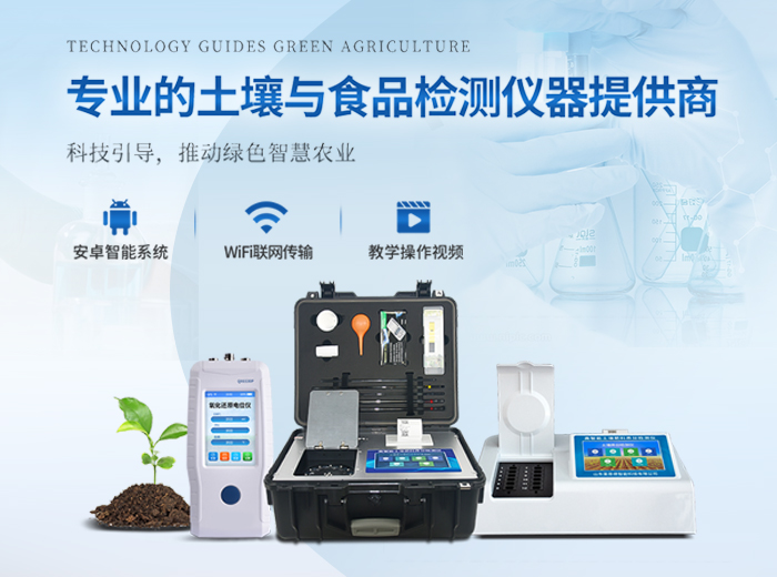 石化分析儀器,卡爾費休水分儀,測硫儀